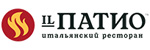 Товарный знак ILПатио